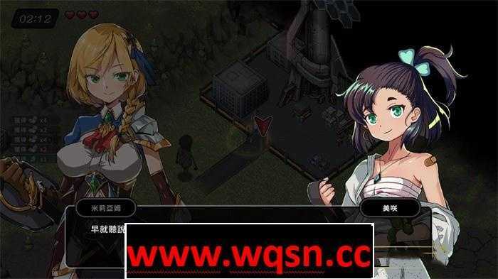 图片[6]-造梦少女游戏【大型ARPG/中文/全动态】巨人的秘宝 Ver1.8 官方中文版★エロ版进击巨人【更新/8.5G】 - 造梦少女游戏网-造梦少女游戏造梦少女游戏网