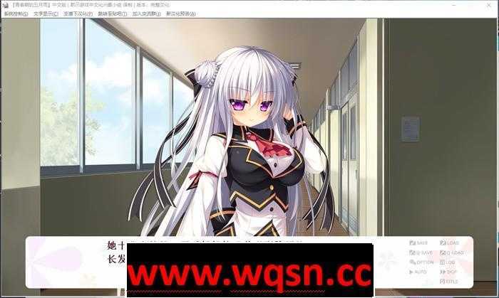 图片[2]-造梦少女游戏【纯爱GAL/汉化】青春期的五月雨 精翻汉化完整版+存档【全CV/2G】 - 造梦少女游戏网-造梦少女游戏造梦少女游戏网