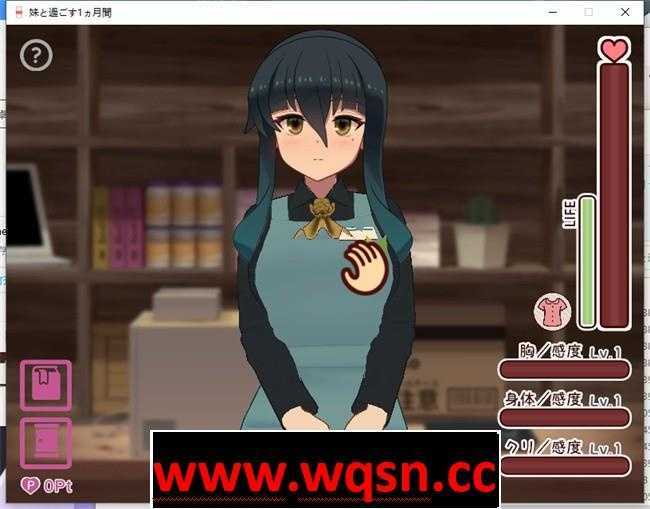 图片[5]-造梦少女游戏【养成互动SLG/全动态】和妹一起的1个月 Ver230701 步兵作弊版【更新/全CV/1.7G】 - 造梦少女游戏网-造梦少女游戏造梦少女游戏网