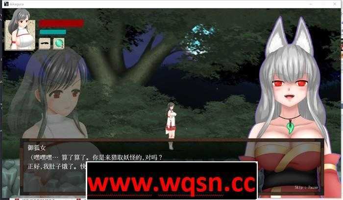 图片[2]-造梦少女游戏【极品ACT/中文/全动态】穢神楽～Aikagura～DL官方中文版【新作/CV/1.9G】 - 造梦少女游戏网-造梦少女游戏造梦少女游戏网