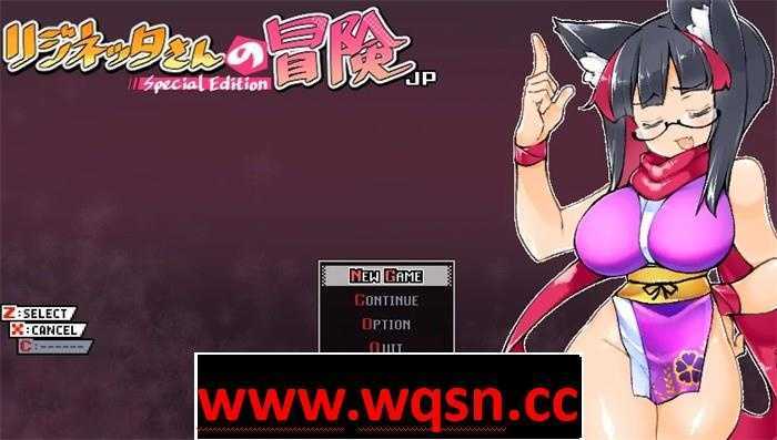 图片[2]-造梦少女游戏【爆款ARPG/中文/全动态】莉吉妮塔的冒险 Ver1.4003 官中联动版+漫画动画+存档【更新/1.4G】 - 造梦少女游戏网-造梦少女游戏造梦少女游戏网