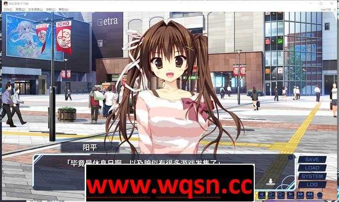 图片[2]-造梦少女游戏【纯爱GAL/中文】妹的圣域~妹のセイイキ STEAM官方中文步兵版【新作/CV/2.2G】 - 造梦少女游戏网-造梦少女游戏造梦少女游戏网