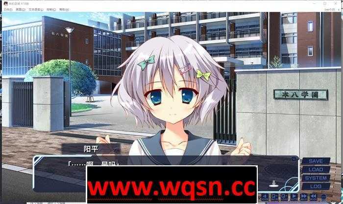 图片[4]-造梦少女游戏【纯爱GAL/中文】妹的圣域~妹のセイイキ STEAM官方中文步兵版【新作/CV/2.2G】 - 造梦少女游戏网-造梦少女游戏造梦少女游戏网