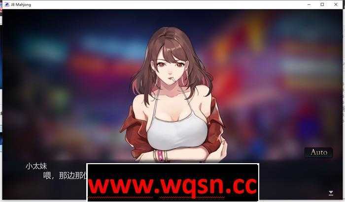 图片[3]-造梦少女游戏【互动SLG/中文/全动态】JB麻将勾八麻将 J8 Mahjong Build.11798431 官方中文步兵版 2.4G - 造梦少女游戏网-造梦少女游戏造梦少女游戏网