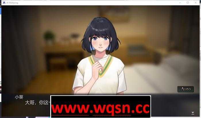 图片[5]-造梦少女游戏【互动SLG/中文/全动态】JB麻将勾八麻将 J8 Mahjong Build.11798431 官方中文步兵版 2.4G - 造梦少女游戏网-造梦少女游戏造梦少女游戏网