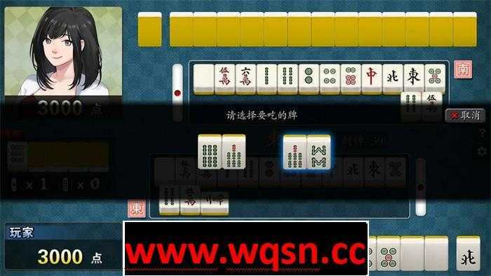 图片[6]-造梦少女游戏【互动SLG/中文/全动态】JB麻将勾八麻将 J8 Mahjong Build.11798431 官方中文步兵版 2.4G - 造梦少女游戏网-造梦少女游戏造梦少女游戏网