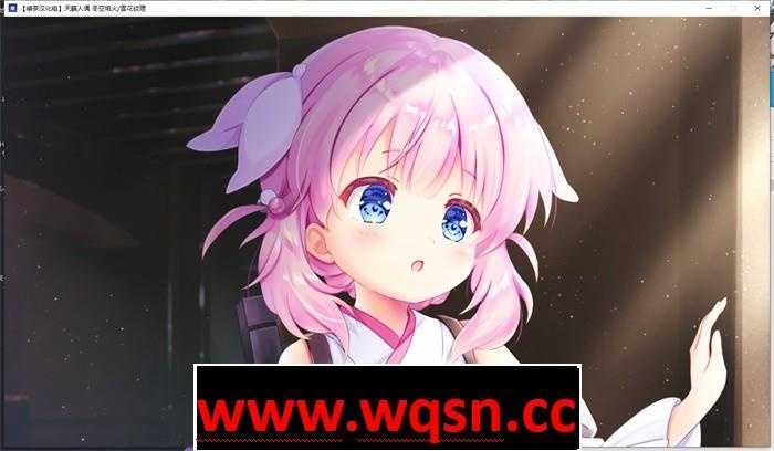 图片[7]-造梦少女游戏【GAL/汉化/全年龄】天籁人偶 冬空焰火/雪花纹理 精翻汉化版+存档【新汉化/CV/3G】 - 造梦少女游戏网-造梦少女游戏造梦少女游戏网