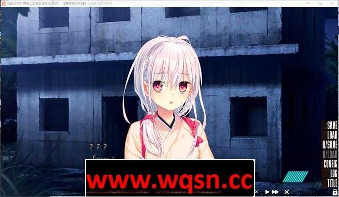 图片[4]-造梦少女游戏【大型ADV/中文】拔作岛~住在下体升级岛上的贫乳该如何是好? V2.00 官方中文版+存档【新作/全CV/6G】 - 造梦少女游戏网-造梦少女游戏造梦少女游戏网