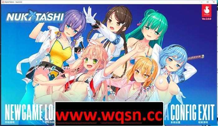 【大型ADV/中文】拔作岛~住在下体升级岛上的贫乳该如何是好? V2.00 官方中文版+存档【新作/全CV/6G】 - 造梦少女游戏网-造梦少女游戏造梦少女游戏网