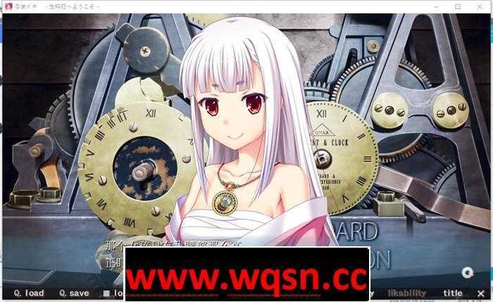 图片[2]-造梦少女游戏【纯爱GAL/汉化】生粋荘欢迎您！AI精翻汉化版+存档【新汉化/1.5G】 - 造梦少女游戏网-造梦少女游戏造梦少女游戏网