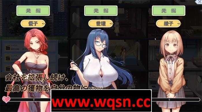 图片[2]-造梦少女游戏【经营互动SLG/全动态】我的摄影工作室 V1.4 DL正式完整版+存档【更新/CV/1G】 - 造梦少女游戏网-造梦少女游戏造梦少女游戏网