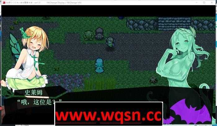 图片[4]-造梦少女游戏【大型SLG+RPG/汉化/全动态】欢迎回来勇者大人！V1.3 AI精翻汉-造梦少女游戏造梦少女游戏网