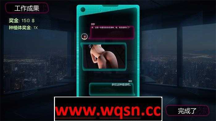 图片[5]-造梦少女游戏【养成SLG/中文/全动态】赛博网络性活~Cybersex Chronicles 官方中文步兵版【新作/1.3G】 - 造梦少女游戏网-造梦少女游戏造梦少女游戏网