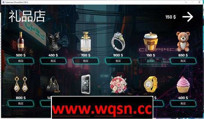 图片[6]-造梦少女游戏【养成SLG/中文/全动态】赛博网络性活~Cybersex Chronicles 官方中文步兵版【新作/1.3G】 - 造梦少女游戏网-造梦少女游戏造梦少女游戏网