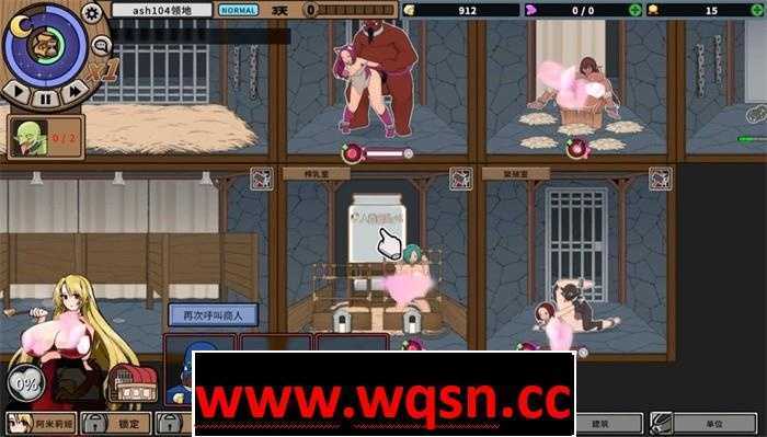 图片[5]-造梦少女游戏【经营养成SLG/中文/全动态】怪物黑市+大型DLC V2.016 官中步兵版+存档【更新/600M】 - 造梦少女游戏网-造梦少女游戏造梦少女游戏网