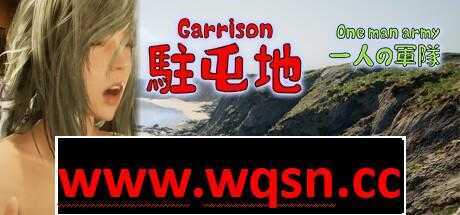 【大型FPS/中文/全动态】驻守地一夫当关 STEAM官方中文步兵版【新作/4G】 - 造梦少女游戏网-造梦少女游戏造梦少女游戏网