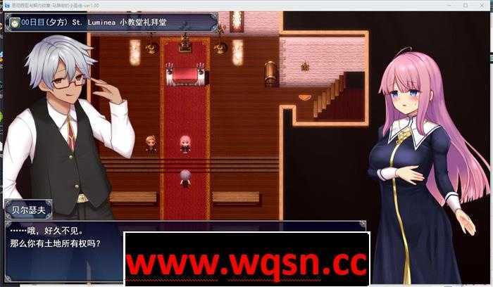 图片[2]-造梦少女游戏【爆款RPG/汉化】艾妮西娅与契约纹章 V1.10 AI精翻汉化步兵版+全CG存档【更新/全CV/2G】 - 造梦少女游戏网-造梦少女游戏造梦少女游戏网