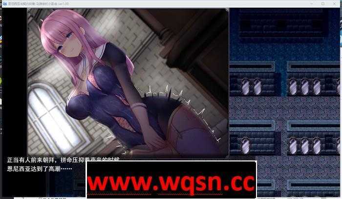 图片[4]-造梦少女游戏【爆款RPG/汉化】艾妮西娅与契约纹章 V1.10 AI精翻汉化步兵版+全CG存档【更新/全CV/2G】 - 造梦少女游戏网-造梦少女游戏造梦少女游戏网