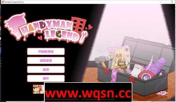 【互动SLG/中文/像素动态】水管工传说 V1.06 官方中文步兵版【更新/NTR神作/2G】 - 造梦少女游戏网-造梦少女游戏造梦少女游戏网