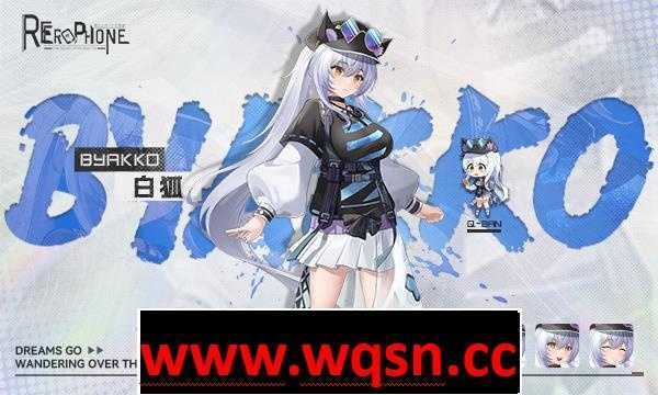 图片[7]-造梦少女游戏【互动SLG/中文/全动态】涩晴手机~Erophone:Re V1.1.236 官方中文步兵版【更新/全CV/2.2G】 - 造梦少女游戏网-造梦少女游戏造梦少女游戏网