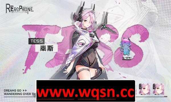 图片[10]-造梦少女游戏【互动SLG/中文/全动态】涩晴手机~Erophone:Re V1.1.236 官方中文步兵版【更新/全CV/2.2G】 - 造梦少女游戏网-造梦少女游戏造梦少女游戏网