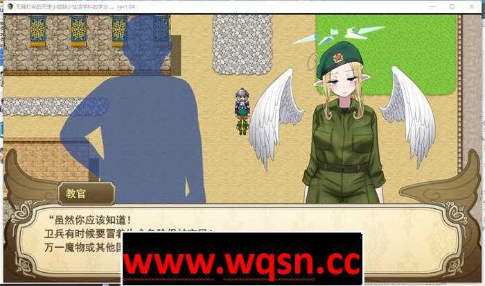 图片[4]-造梦少女游戏【爆款RPG/汉化/动态】无精打采的天使小姐缺少性的学分 V1.093 云翻汉化版【更新/CV/3.3G】 - 造梦少女游戏网-造梦少女游戏造梦少女游戏网