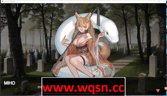 图片[6]-造梦少女游戏【肉鸽ACT/中文/全动态】异世界战线：ISEKAI FRONTLINE V1.22 官方中文步兵版【更新/全CV/7G】 - 造梦少女游戏网-造梦少女游戏造梦少女游戏网