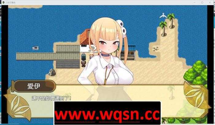 图片[2]-造梦少女游戏【国产RPG/中文】少女莎草纸 STEAM官方中文步兵版【新作/CV/800M】 - 造梦少女游戏网-造梦少女游戏造梦少女游戏网