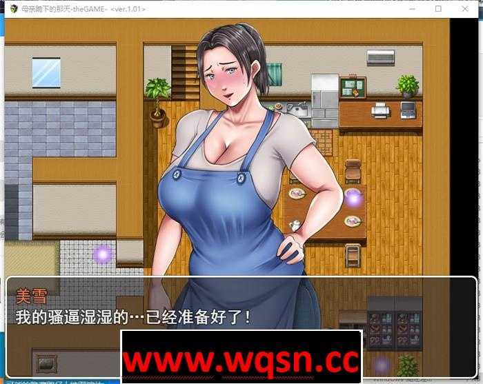 图片[2]-造梦少女游戏【爆款RPG/汉化】母亲跪下的那天~妈妈调教大作战! V1.01 AI精翻汉化版+存档【新汉化/1G】 - 造梦少女游戏网-造梦少女游戏造梦少女游戏网