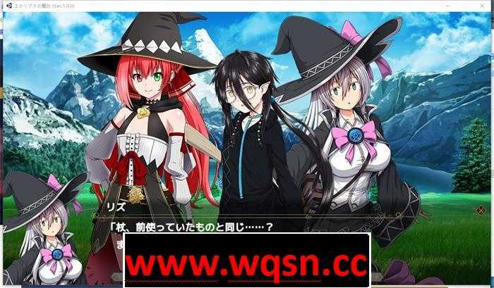 图片[2]-造梦少女游戏【超大作RPG/动态】[ONEONE1] 月蚀之魔女 Ver1.08 正式完全版【新作/全CV/5】 - 造梦少女游戏网-造梦少女游戏造梦少女游戏网