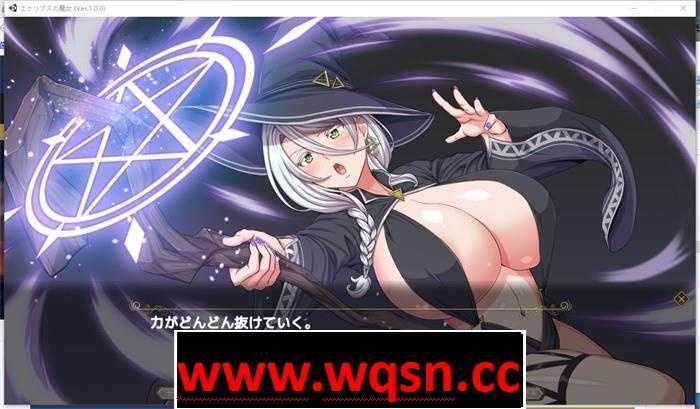 图片[5]-造梦少女游戏【超大作RPG/动态】[ONEONE1] 月蚀之魔女 Ver1.08 正式完全版【新作/全CV/5】 - 造梦少女游戏网-造梦少女游戏造梦少女游戏网