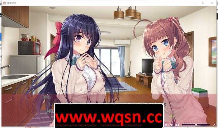 图片[3]-造梦少女游戏【纯爱GAL/汉化】房下恋人~家の恋人 精翻汉化版+步兵版+存档【新作/CV/4G】 - 造梦少女游戏网-造梦少女游戏造梦少女游戏网