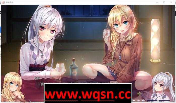 图片[4]-造梦少女游戏【纯爱GAL/汉化】房下恋人~家の恋人 精翻汉化版+步兵版+存档【新作/CV/4G】 - 造梦少女游戏网-造梦少女游戏造梦少女游戏网