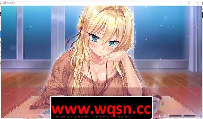 图片[6]-造梦少女游戏【纯爱GAL/汉化】房下恋人~家の恋人 精翻汉化版+步兵版+存档【新作/CV/4G】 - 造梦少女游戏网-造梦少女游戏造梦少女游戏网