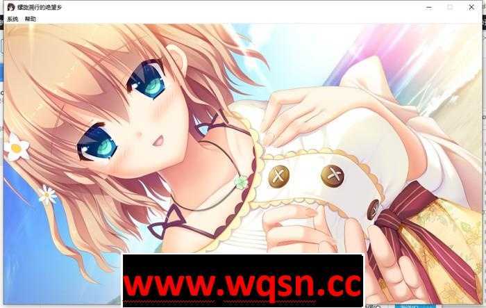 图片[14]-造梦少女游戏【大型ADV/中文】螺旋溯行的绝望乡1.02 STEAM官方中文步兵版+存档【新作/全CV/3.5G】 - 造梦少女游戏网-造梦少女游戏造梦少女游戏网