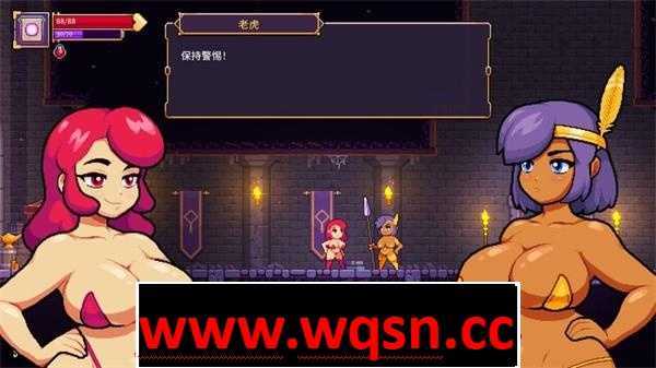 图片[1]-造梦少女游戏【肉鸽ACT/中文/像素全动态】猩红少女 V1.3 STEAM官方中文步兵版【更新/CV/550M】 - 造梦少女游戏网-造梦少女游戏造梦少女游戏网