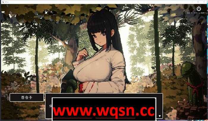 图片[2]-造梦少女游戏【互动SLG/全动态】万人斩！神社的大穴 Ver1.3 DL正式完整-造梦少女游戏造梦少女游戏网