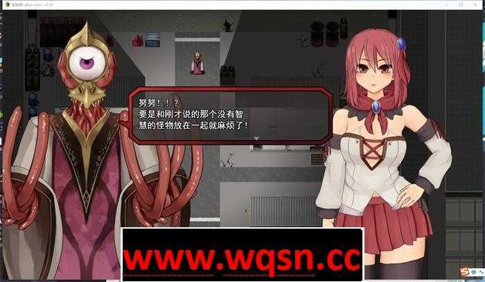 图片[4]-造梦少女游戏【爆款RPG/汉化/全动态】索尔路易丝(after mini) ver1.10 AI汉化版 RPG游戏+存档 1.2G - 造梦少女游戏网-造梦少女游戏造梦少女游戏网