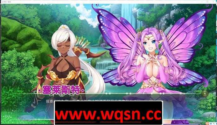 图片[2]-造梦少女游戏【拔作ADV/中文】史莱姆六重奏 V1.08 官方中文步兵版★双性别【新作/CV/1G】 - 造梦少女游戏网-造梦少女游戏造梦少女游戏网