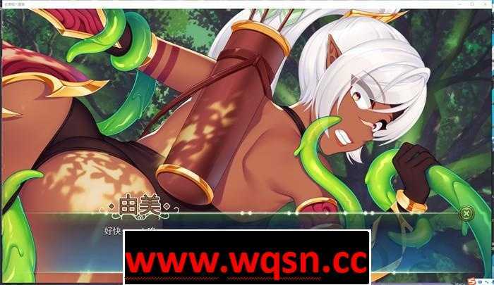 图片[5]-造梦少女游戏【拔作ADV/中文】史莱姆六重奏 V1.08 官方中文步兵版★双性别【新作/CV/1G】 - 造梦少女游戏网-造梦少女游戏造梦少女游戏网