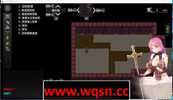 图片[4]-造梦少女游戏【爆款ARPG/中文】治愈使与受诅咒的地下城 V1.05 官方中文步兵修正版+存档【更新/2.3G】 - 造梦少女游戏网-造梦少女游戏造梦少女游戏网