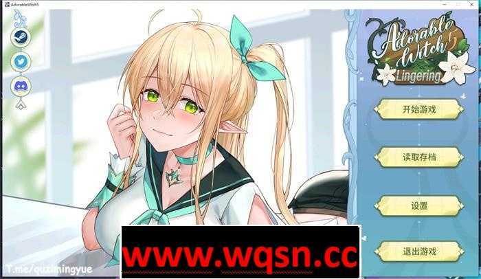 【互动SLG/中文/全动态】可爱女巫5：Lingering STEAM官方中文步兵版【新作/CV/4G】 - 造梦少女游戏网-造梦少女游戏造梦少女游戏网