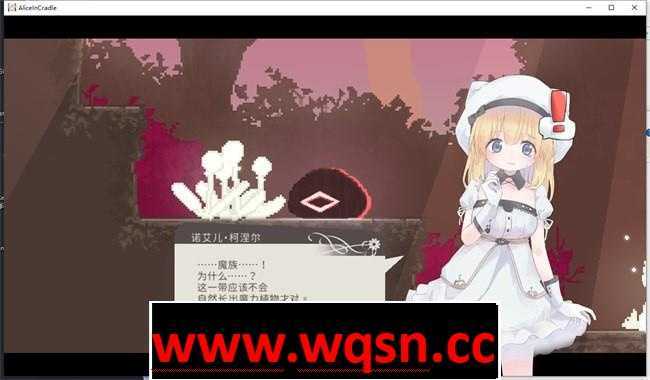 图片[4]-造梦少女游戏[ACT/汉化] 爱丽丝的摇篮 Alice in Cradle v0.28b 官方中文 - 造梦少女游戏网-造梦少女游戏造梦少女游戏网