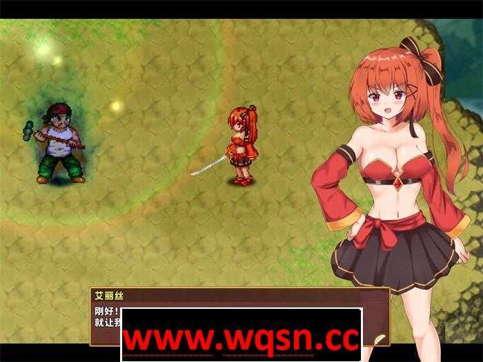 图片[2]-造梦少女游戏【ARPG/中文/动态】闪红的艾丽丝 Ver2.00 STEAM官方中文步兵版+存档【战斗エロ/800M】 - 造梦少女游戏网-造梦少女游戏造梦少女游戏网