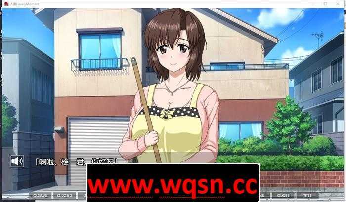 图片[2]-造梦少女游戏【互动SLG/汉化/全动态】人妻：LovelyMoment 精翻汉化版+全CG存档【全CV/2.3G】 - 造梦少女游戏网-造梦少女游戏造梦少女游戏网