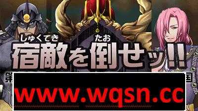 图片[7]-造梦少女游戏【爆款神级RPG/中文】魔之根源 DemonsRoots V1.3.5官方中文步兵版【更新/3.4G】 - 造梦少女游戏网-造梦少女游戏造梦少女游戏网