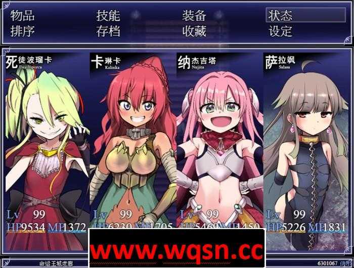 图片[10]-造梦少女游戏【爆款神级RPG/中文】魔之根源 DemonsRoots V1.3.5官方中文步兵版【更新/3.4G】 - 造梦少女游戏网-造梦少女游戏造梦少女游戏网