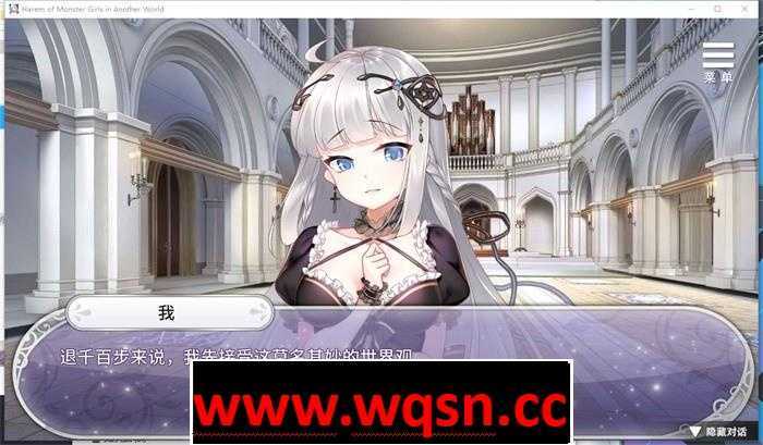 图片[2]-造梦少女游戏【互动SLG】异世界魔物娘后宫 STEAM官方中文步兵版+全回想-造梦少女游戏造梦少女游戏网