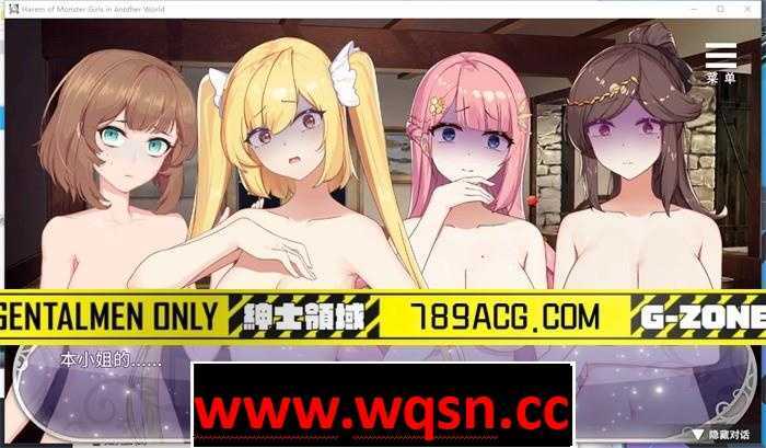 图片[5]-造梦少女游戏【互动SLG】异世界魔物娘后宫 STEAM官方中文步兵版+全回想-造梦少女游戏造梦少女游戏网