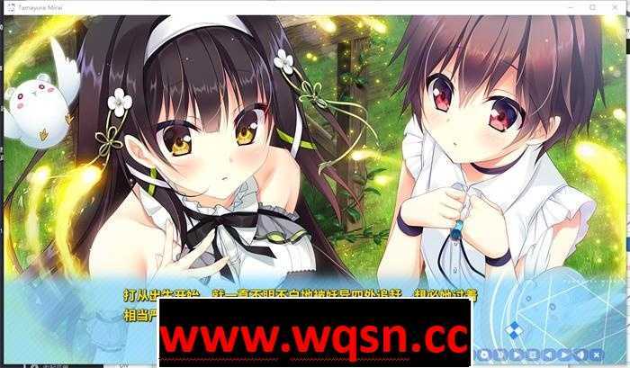 图片[2]-造梦少女游戏【GAL/中文】深野协调魔法使 玉响未来 电脑+安卓模拟器KR6.1G-造梦少女游戏造梦少女游戏网